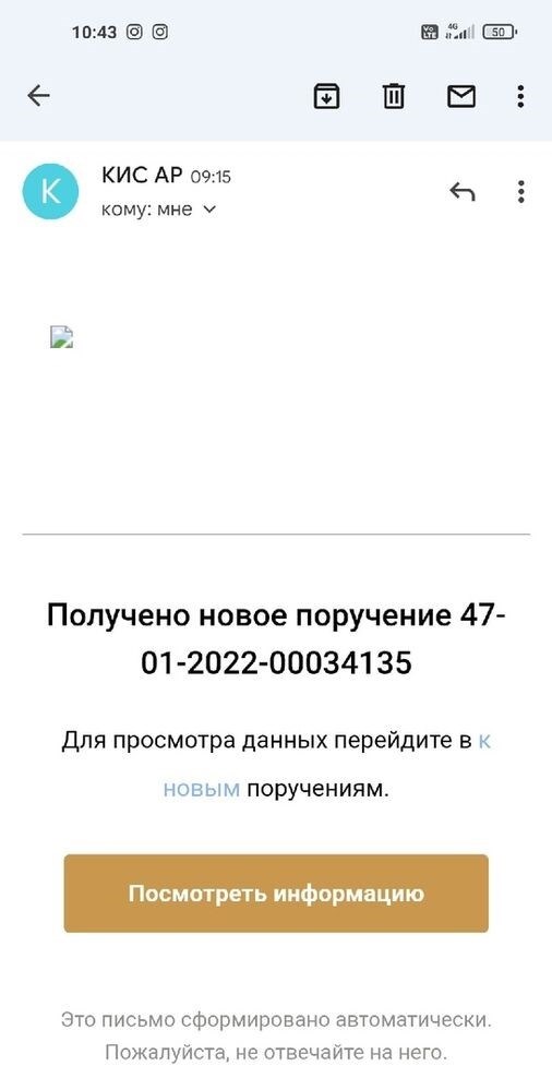 Количество адвокатов и их востребованность