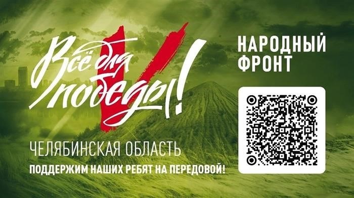 Прокуратура Ярославской области