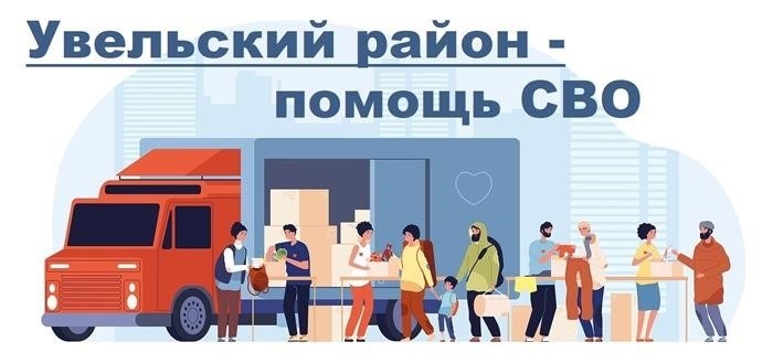 Статья 25.1. Лицо, в отношении которого ведется производство по делу об административном правонарушении