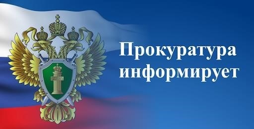 Некоторые проблемные вопросы назначения наказания за рецидив преступлений