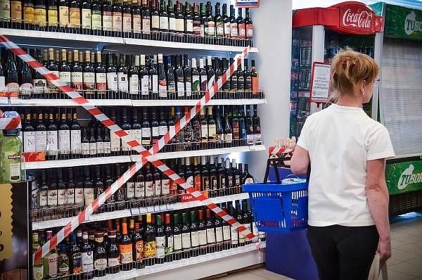 Время окончания продаж алкоголя