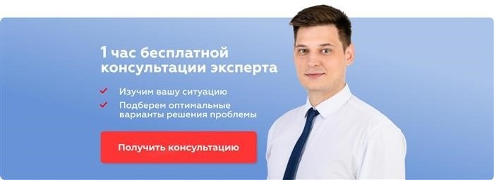 Финансовая устойчивость и надежность кооператива