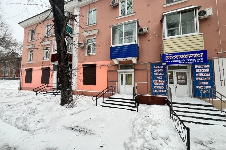 Как правильно выбрать службу оценки недвижимости в Комсомольске-на-Амуре
