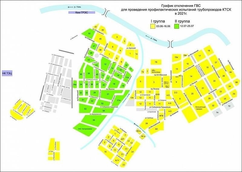 Подробности отключения воды в Кировском районе