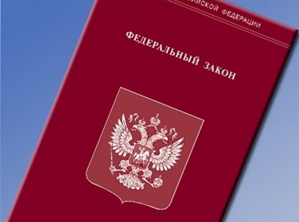 Законодательство, регулирующее гражданство членов парламента