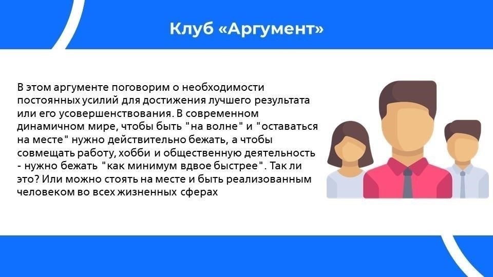 Далее проверьте доступность программы по желаемой специальности. Убедитесь, что есть свободные места и что специальность соответствует вашим целям. В некоторых областях количество мест может быть ограничено, поэтому очень важно получить эту информацию заранее.