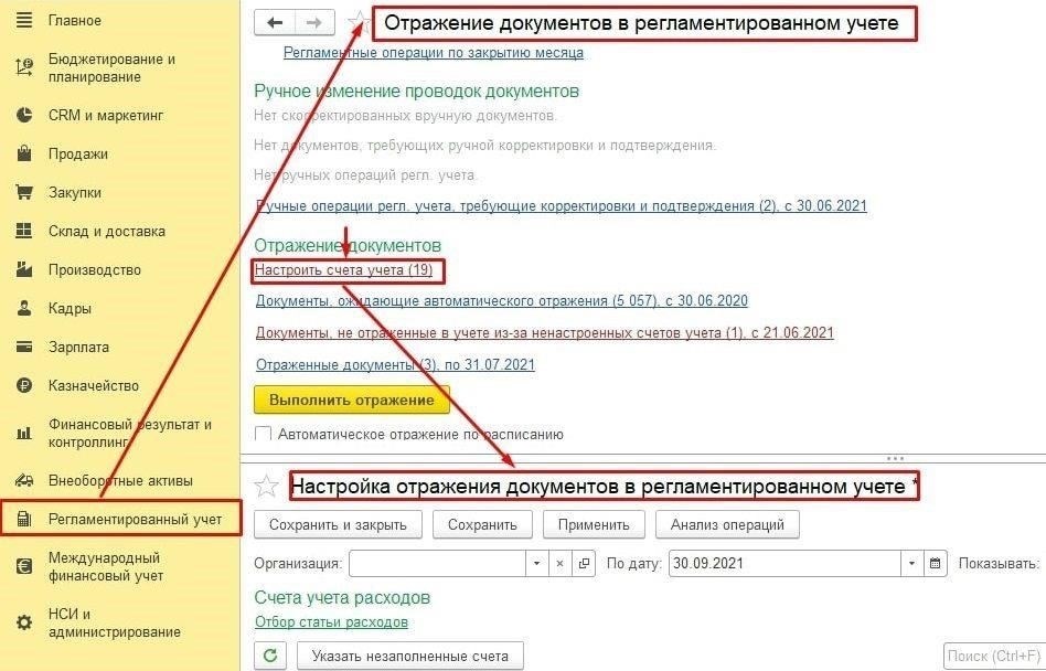Для быстрого доступа информация обычно указывается в самом документе, где указаны реквизиты. К ним относятся серия и номер сертификата, а также дата его выпуска. Эту информацию можно найти в соответствующем разделе бланка.