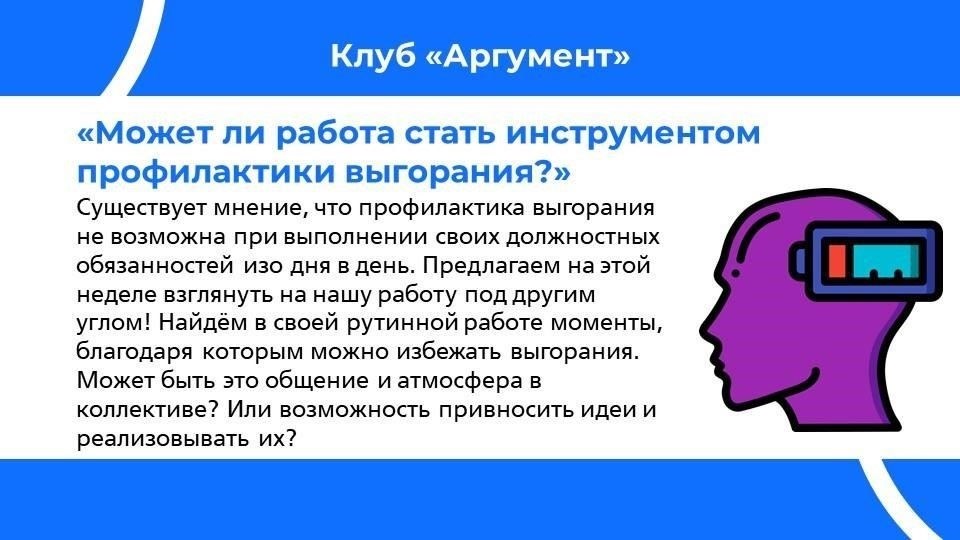 Государственные ведомства часто не могут обеспечить соответствие имеющихся жилых помещений конкретным потребностям детей, что приводит к длительным периодам ожидания. Это еще больше усиливает неопределенность, с которой сталкиваются многие дети, пытающиеся найти стабильное место жительства. Крайне важно оказывать этим молодым людям более индивидуальную поддержку и помощь, обеспечивая их навыками, необходимыми для самостоятельной жизни.