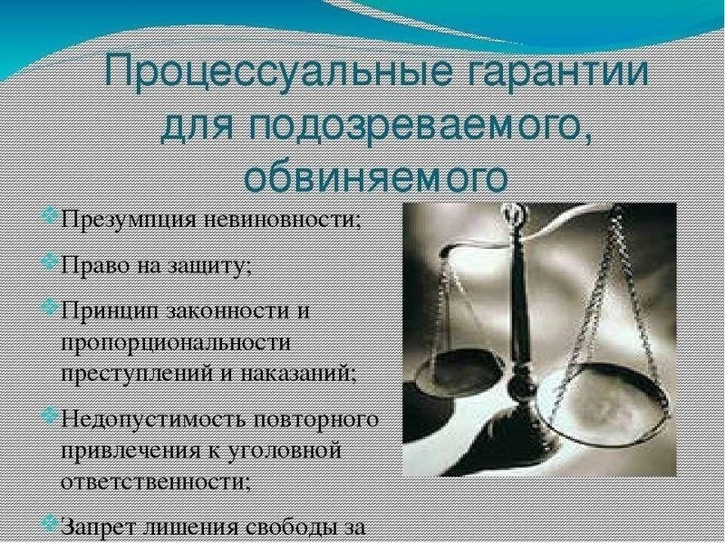 Ключевые соображения по привлечению свидетелей к судебному разбирательству
