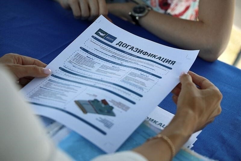 Можно ли вернуть деньги за газификацию земельного участка и как это сделать?