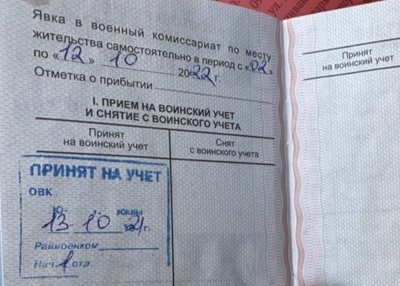 Не все студенты имеют право на отсрочку: Основные критерии приемлемости