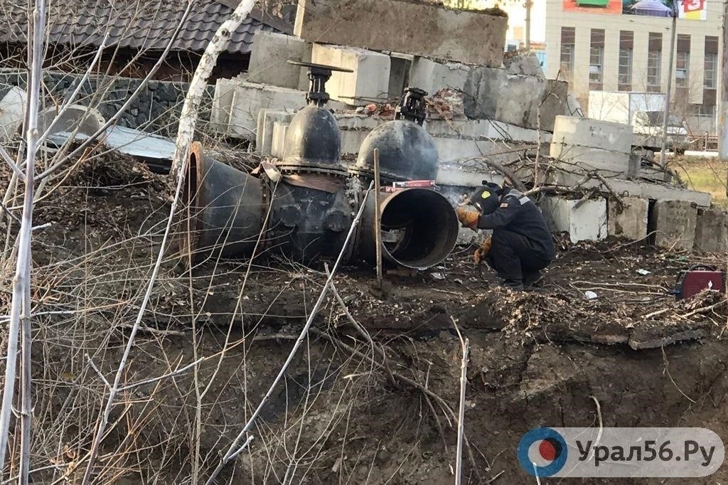 Ограничения горячего водоснабжения в Оренбурге: Основные сведения