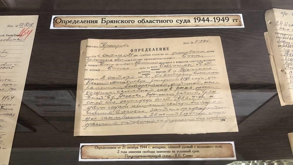 Особое внимание к рецидивистам при вынесении приговора и судебных процедурах