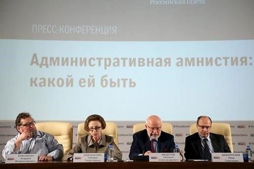 Почему поддержка амнистии по административным правонарушениям имеет решающее значение