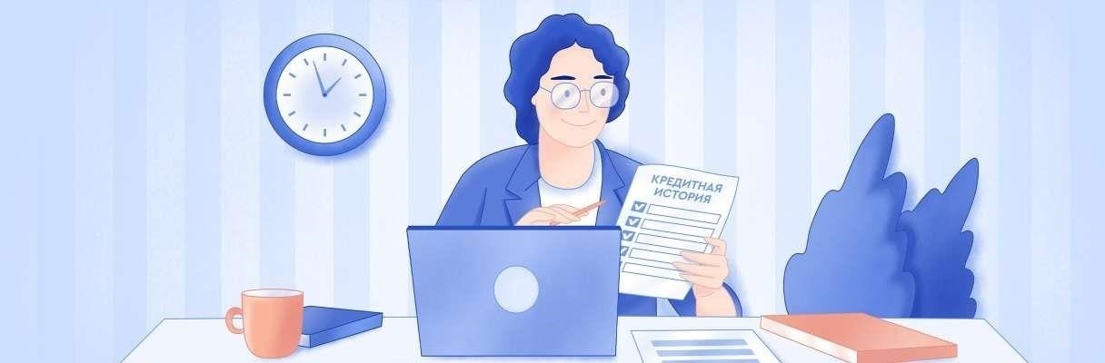 Почему важно регулярно следить за своими судебными обязательствами