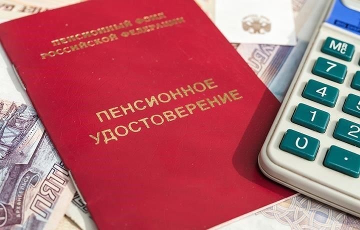 Подробный обзор 25 вопросов, на которые ответил суд по пенсионным спорам