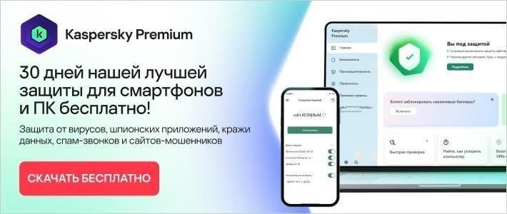 Понимание опасности фишинга и способы избежать мошенничества