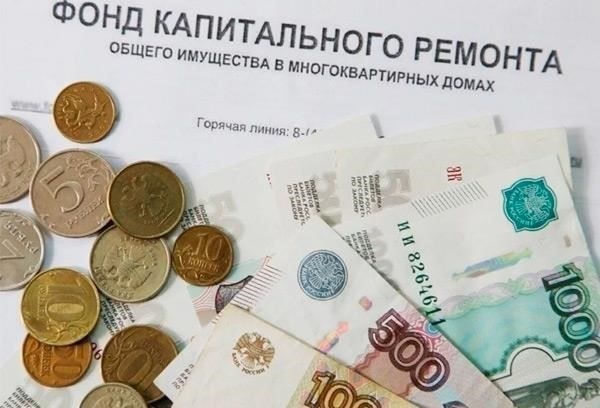 Понимание правовой основы взносов на капитальный ремонт