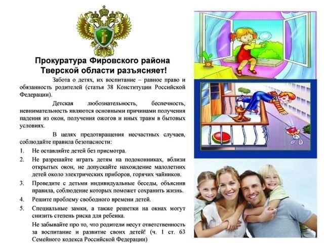 Штрафы: Лицо, оскорбившее сотрудника полиции, может быть подвергнуто штрафу как форме административного наказания. Это наказание обычно применяется, если оскорбление было устным или письменным, но не переросло в насилие. Размер штрафа может варьироваться в зависимости от тяжести оскорбления и от того, произошел ли инцидент в Интернете или публично.