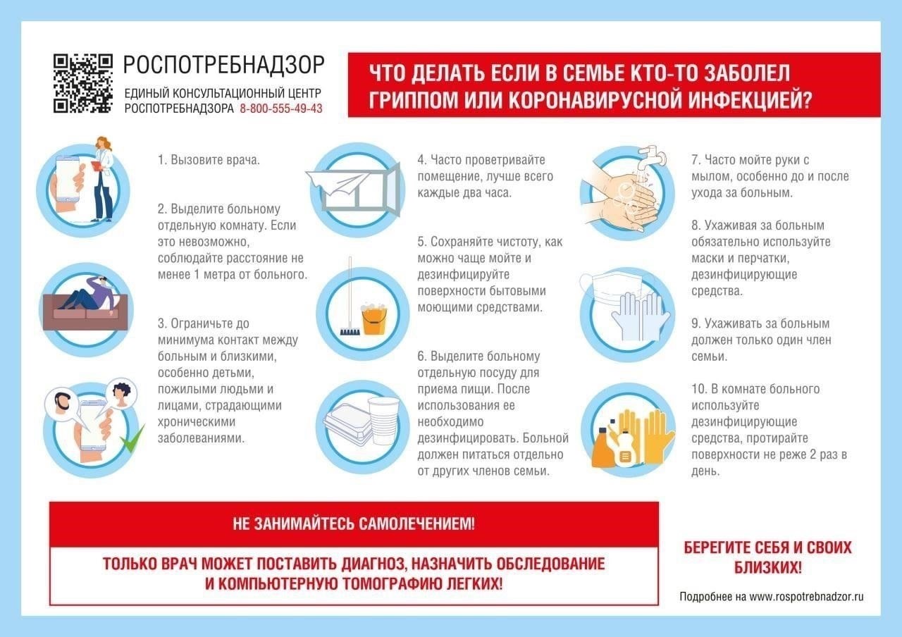 В зависимости от обстоятельств сотрудники могут подать жалобу индивидуально или в виде коллективного заявления. Независимо от способа, просьба об отзыве жалобы должна быть четко сформулирована и подана в соответствии с надлежащей процедурой, чтобы избежать осложнений.